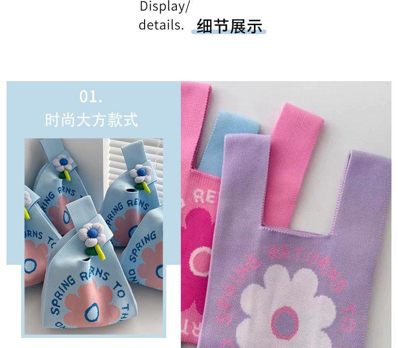 Product Introduction of Túi Xách, Thanh Lịch Và Dễ Thương, Cầm Tay, Phong Cách Hàn Quốc, Sức Chứa Lớn, Thích Hợp Đi Du Lịch, Thiết Kế Hoa, Cho Nữ, Hàng Mới Về Năm 2025, Bán Chạy, Được Bán Trong Cửa Hàng Năm 2025 9