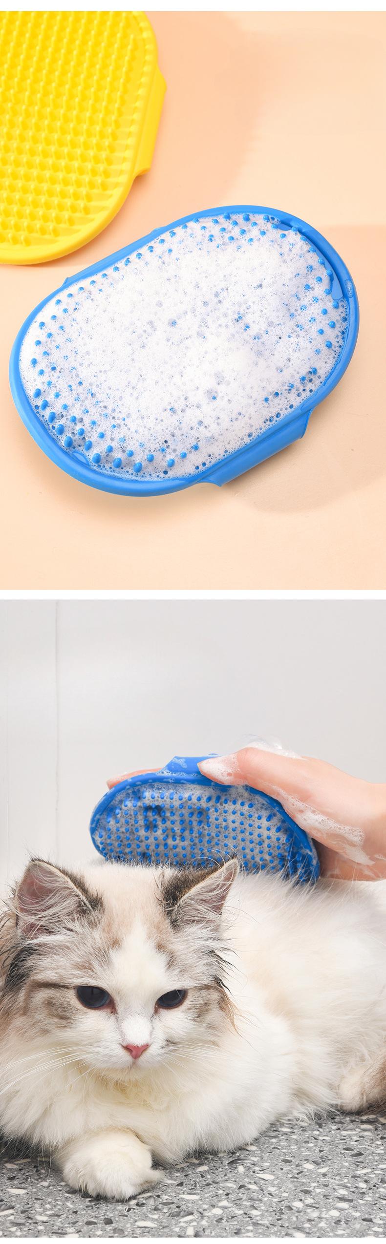 Product Introduction of Pet Bath Silicone Comb Soft Rubber Dog Cat Brush Massage Comb Hair Remover Pet Supplies Dog Beauty Wash Cleaning Equipment 2