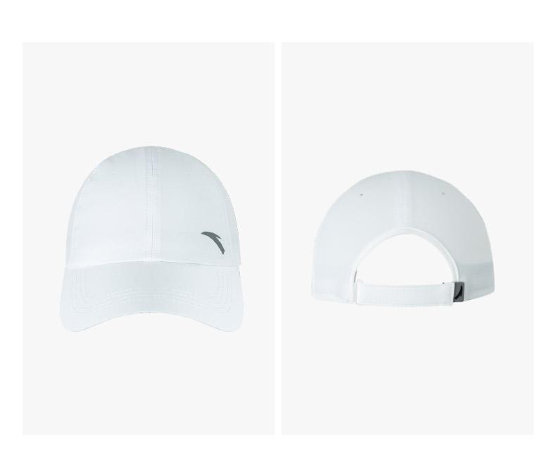 Product Introduction of ANTA RUNNING Unisex Baseball Cap (2 Colour Variations) -  1924E5251 8