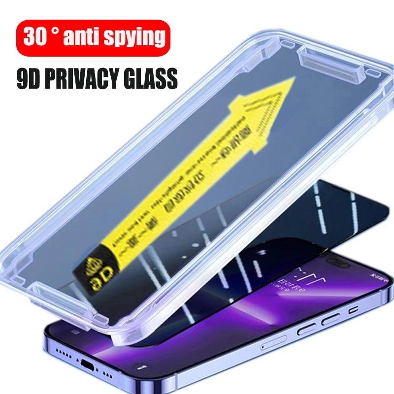Product Introduction of Anti Spy Privacy Protection Tempered Glass Screen Protector Film For iPhone 15 14 13 12 11 Pro Max 15 14 Plus 13 12 Mini 7 8Plus Full Cover With Lazy Film Artifact Protective Smartphone 42