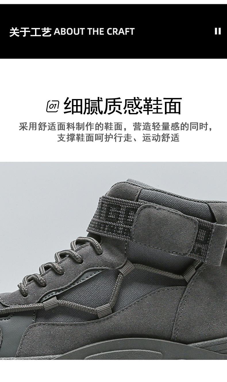 Product Introduction of in Stock Men's High-Top Martin Boots Worker Boot High-Top Motorcycle Boots in Stock Men's High-Top Martin Boots Worker Boot High-Top Motorcycle Boots Autumn Men's Martin Boots Mid-Top Retro British Style Worker Boot Trendy High Top Platform Casual Shoes 9 7
