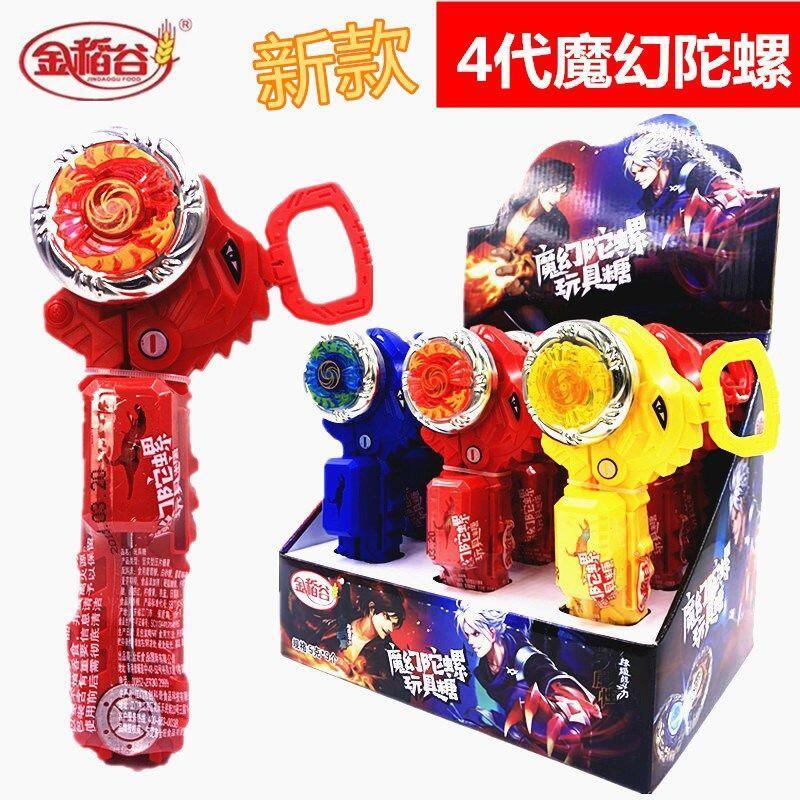 Product Introduction of Golden rice magical candy snacks battle string gyro children's toy gift sharing 3