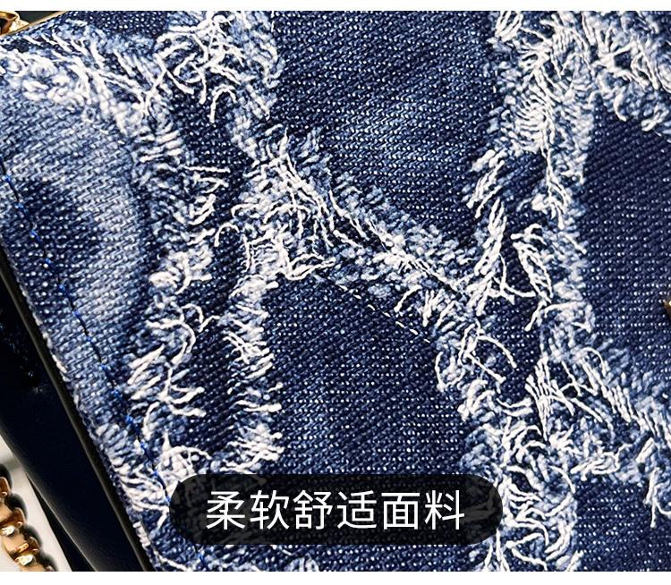 Product Introduction of 2024 New Fashion Women's Bag Trendy Denim Small Square Bag Single Shoulder Crossbody Chain Lock Buckle Ladies Bag 23