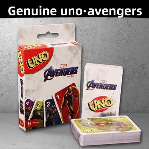 UNO Puzzle Party Party Multiplayer Interactive Card Game Board Game Classic Card Marvel AVENGERS