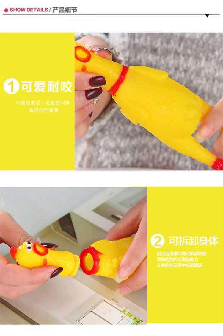 Product Introduction of 2025 Chicken Squeaky Sound Chicken Desperate Screaming Fighting Chicken Dog Toy Durable Chew Puppy Screaming Chicken Squeaky Chicken Toy 17