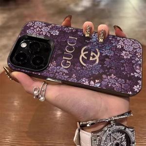 ️ Envío inmediato ️ Caso para iPhone11 12 13 14 15 16 17 Pro Max Moda marca hueca D caso de impresión casera para iPhone 16PM, XS, 7 + 8P