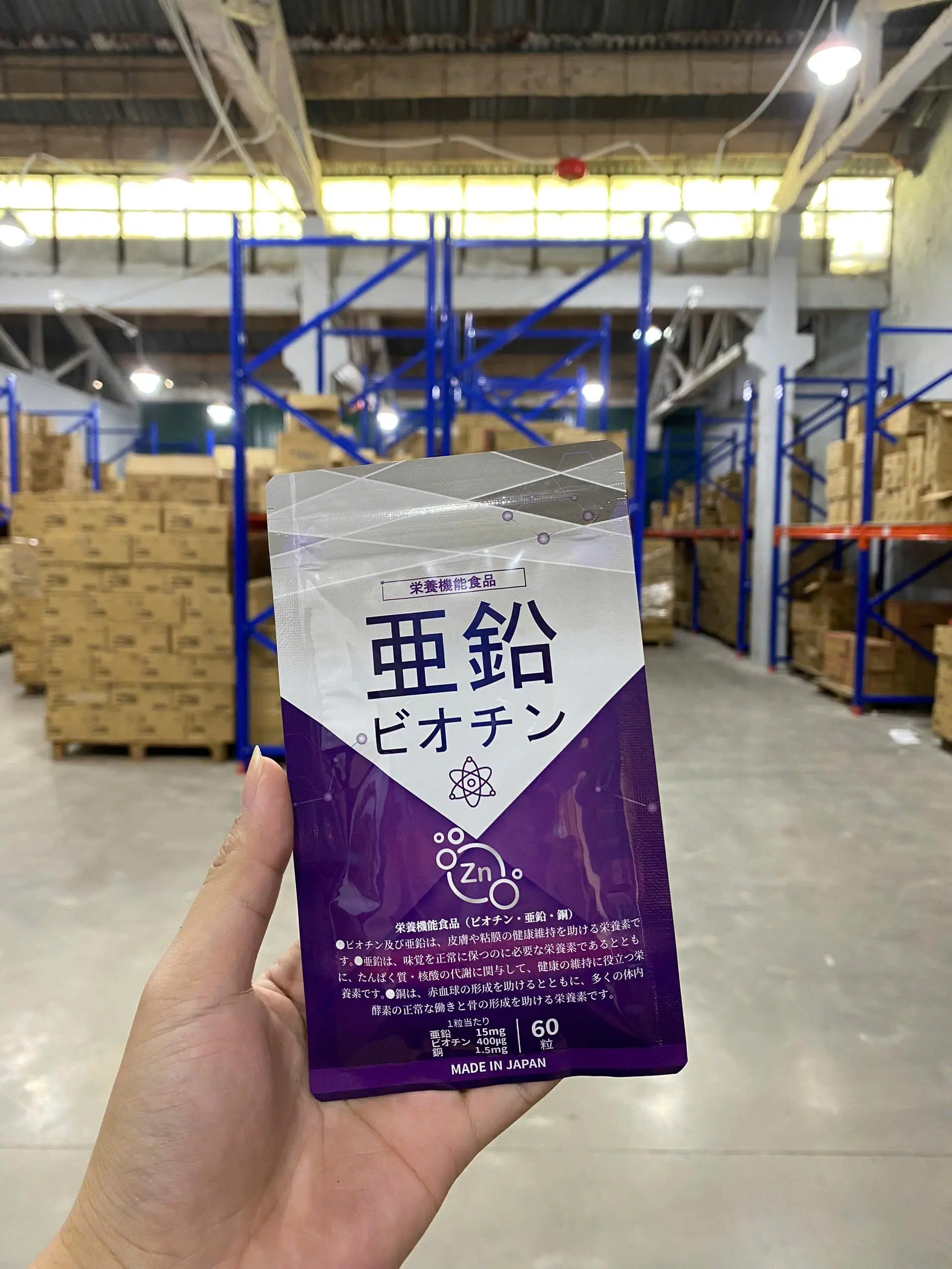 Viên uống Kẽm zinc biotin Nhật Bản 60 viên