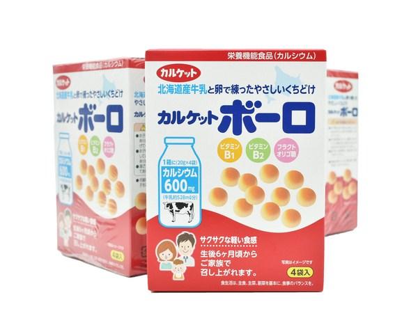 Bánh Bi Men Sữa Calket Boro Nhật Bản Cho Bé Ăn Dặm