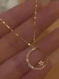 Collar Elegante de Estrella y Luna para Mujer, Cadena Delicada para la Clavícula, Regalo Perfecto para Ella, Accesorio Estiloso para Cualquier Ocasión