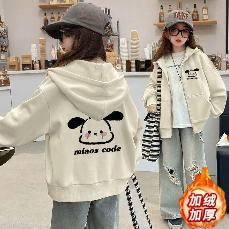 Product Introduction of Áo khoác mùa thu cho bé gái, áo Nỉ có mũ trùm đầu, áo Cardigan Pochacco, áo lông cừu có dây kéo, thích hợp cho mùa thu và mùa đông, kích thước trẻ lớn 26