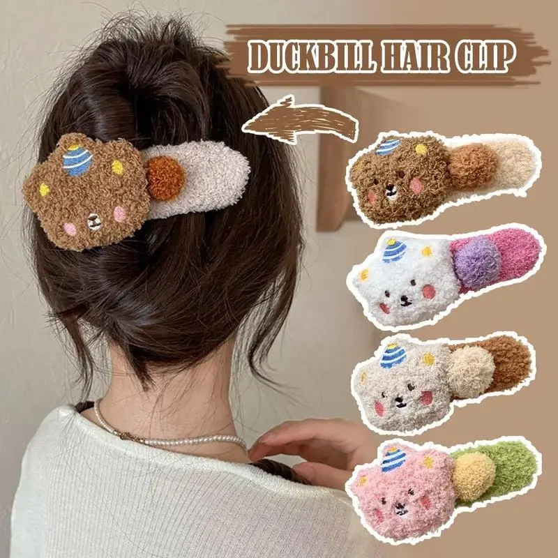 Gấu Pudding Nhồi Bông 4 Cái / bộ, Kẹp Tóc Mỏ Vịt Lớn, Dành Cho Nữ, Hàng Mới Về, Dễ Thương Và Nữ Tính, Thích Hợp Cho Tóc Mái Và Tóc Sau Đầu, Kẹp Tóc