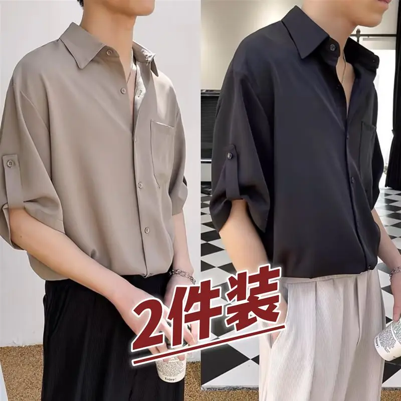 2 Pieces of Multicolor! Large Size Fashion Shirt Korean Style Short Sleeve Lightly Mature Ice Silk High-Grade Men's Top