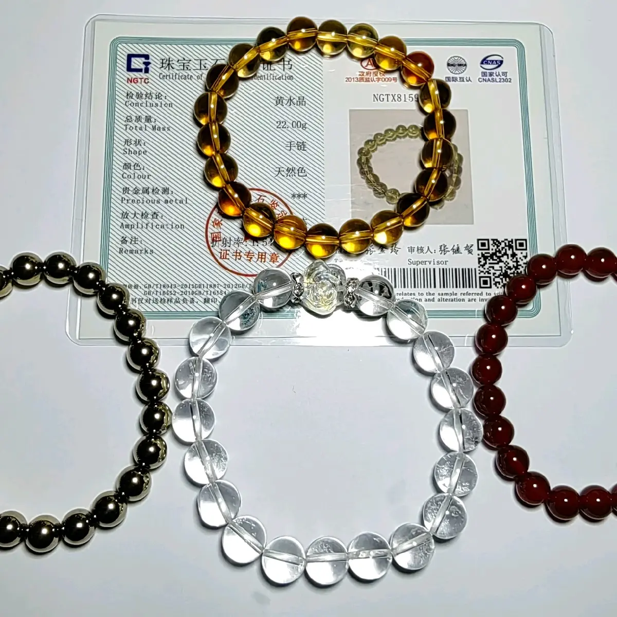 NATURAL GEMSTONES BRACELET LIVE CHECKOUT LINK