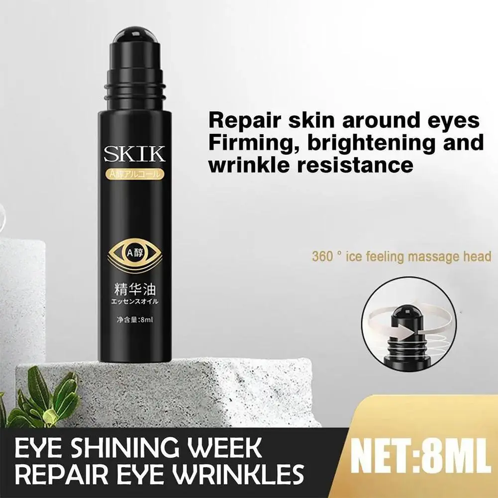 SKIK Eye Essence Oil Firming Fade Dark Circles Eye Fine Lines Eye Tightening Oil