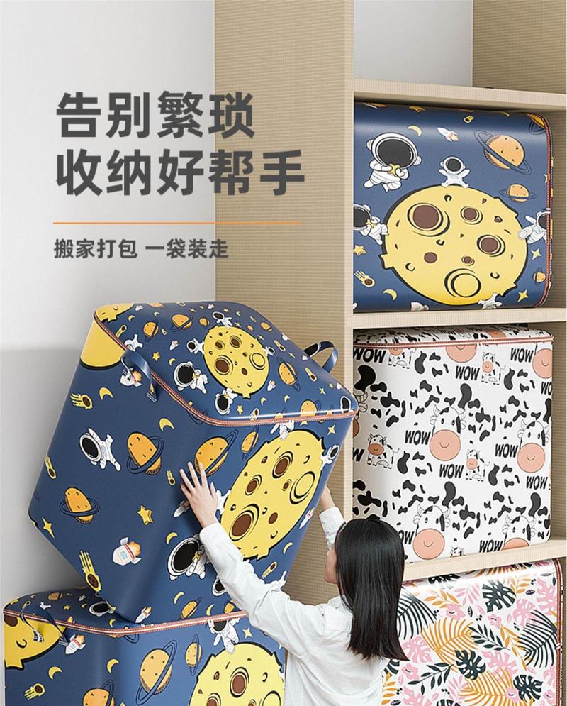 Product Introduction of [Ready Stock] Foldable Large Capacity Storage Bags Clothes Quilts organizer beg simpanan selimut Storage Baskets bag portable storage bag lipat laundry organizer pakaian barang serbaguna beg simpan barang casing organizer Blue Beige 27