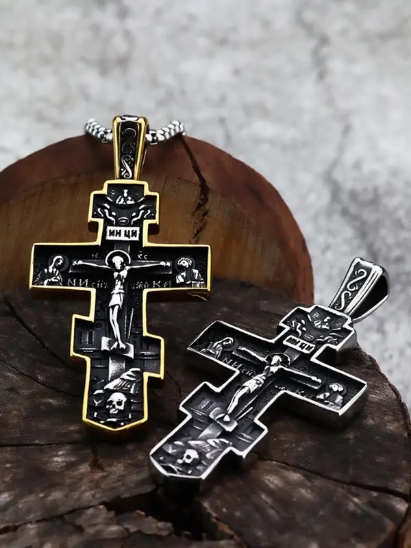 Men's Vintage Religious Cross Pendant Necklace, Stainless Steel Jewelry for Party, Daily Clothing Decor, Trendy All-match & Exquisite Jewelry for Birthday Gift 3