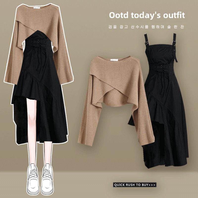 Product Introduction of Plus Size Wear a Whole Suit Women's Autumn and Winter New Knitwear Slimming Easy Matching Sling Dress Two-Piece Suit Clothing Womenswear Lingerie Comfort Longsleeve Basic Casual Minimalist 3