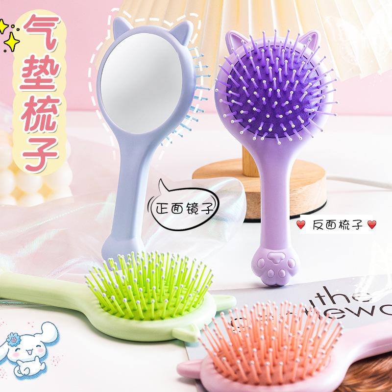 Lược gương chải tóc rối 2in1 cầm tay mini bỏ túi