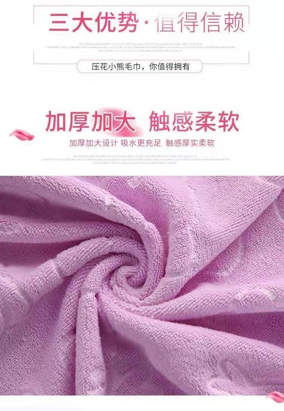 Product Introduction of Khăn Mặt Sợi Siêu Mịn, Unisex, Mềm Mại, Không Xơ Vải, Không Phai Màu, Thoáng Khí, Dày Và Mạnh Mẽ, Thấm Hút, Hàng Mới Về 9