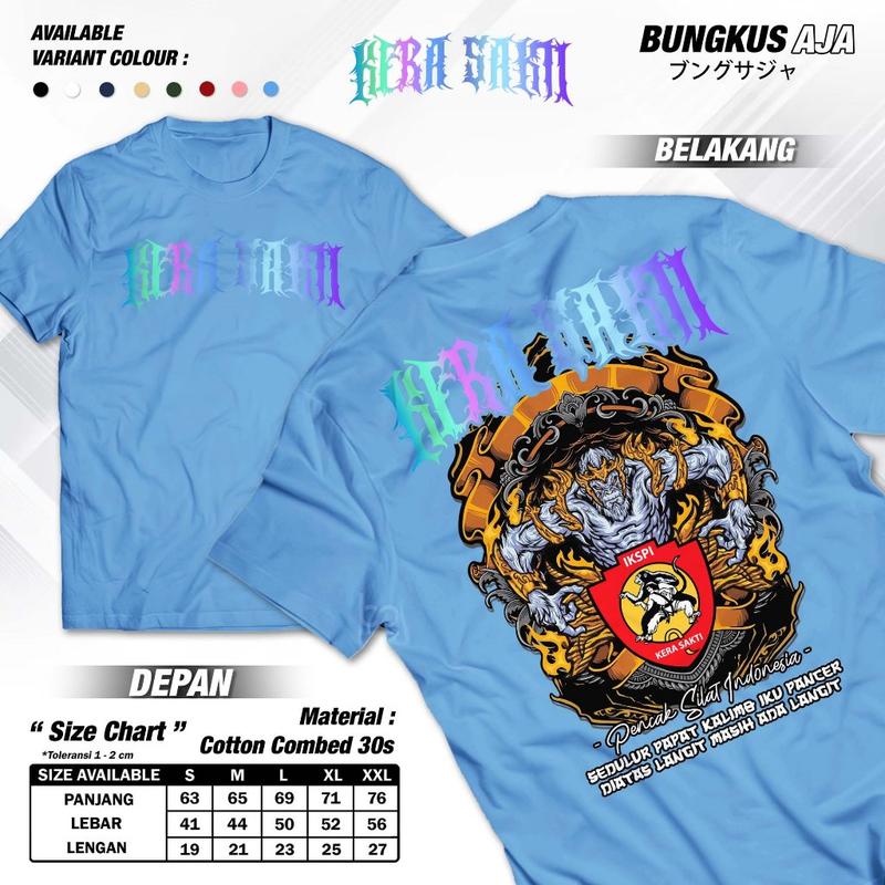 KAOS SEMI COMBED KAOS IKSPI KERA SAKTI REFLEKTIF NYALA - Baju Perguruan Pencak Silat Indonesia Pasker KS Sedulur Papat Kalimo Pancer Monkey Fighter Reflective -  A4708 Semi Katun Army Biru Distro Hijau Hitam Navy Simple  Cream Kuning Maroon 7