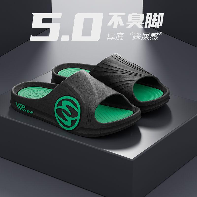 Product Introduction of Dép Lê Nam, Đế Siêu Dày, Chống Trượt, Chống Mùi, Thích Hợp Sử Dụng Ngoài Trời, Thông Dụng, Thích Hợp Cho Mùa Hè, Dép Quai Đơn Siêu Ins 11