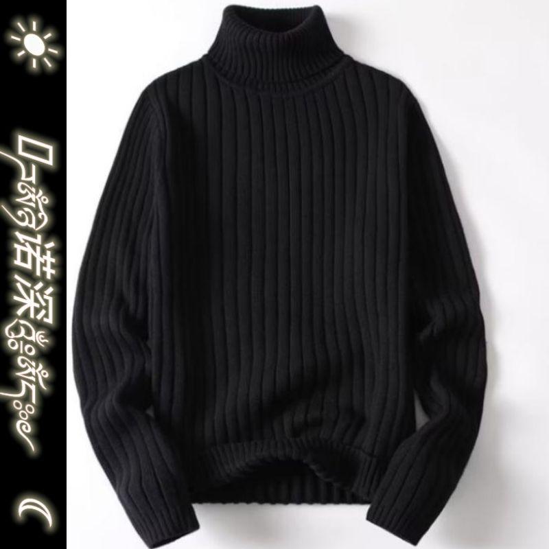 Product Introduction of Winter Men's Turtleneck Sweater Trendy Slim Fit Thickened Base Cotton Knitwear Warm Long Collar Solid Color Cable-Knit Sweater Male Slipper 12