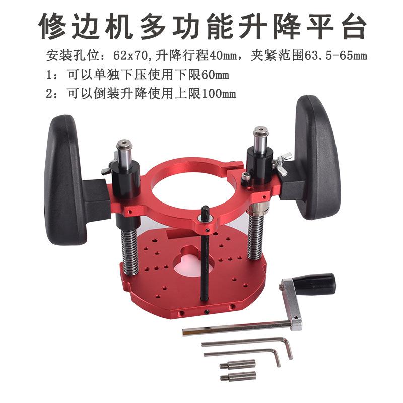 Dongcheng-Máy Cồng Nhỏ Để Chế Biến Gỗ, Tông Đơ Đảo Ngược, Nền Tảng Làm Việc Nâng Cao, Đế Kiểu Áp Suất Xuống, Tenon Có Rãnh, Bàn Đảo Ngược 0