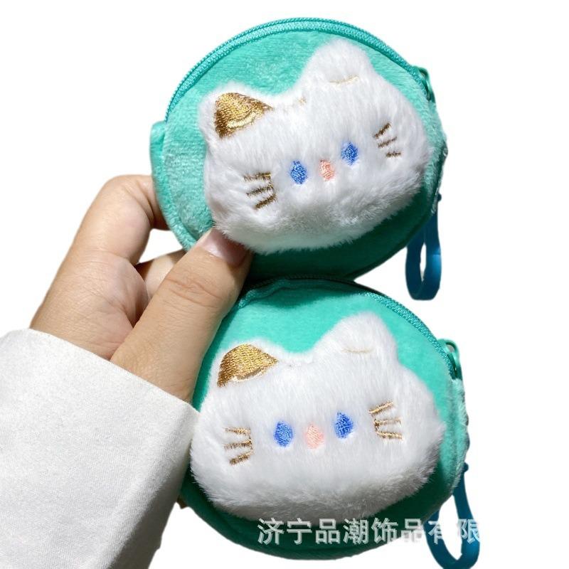 ví đựng tiền Xu Hoạt Hình Mini Nhỏ Thiết Kế Mèo Mắt Xanh Búp Bê Nhồi Bông Có Tai Nghe Túi Lưu Trữ, Mặt Dây Chuyền 4