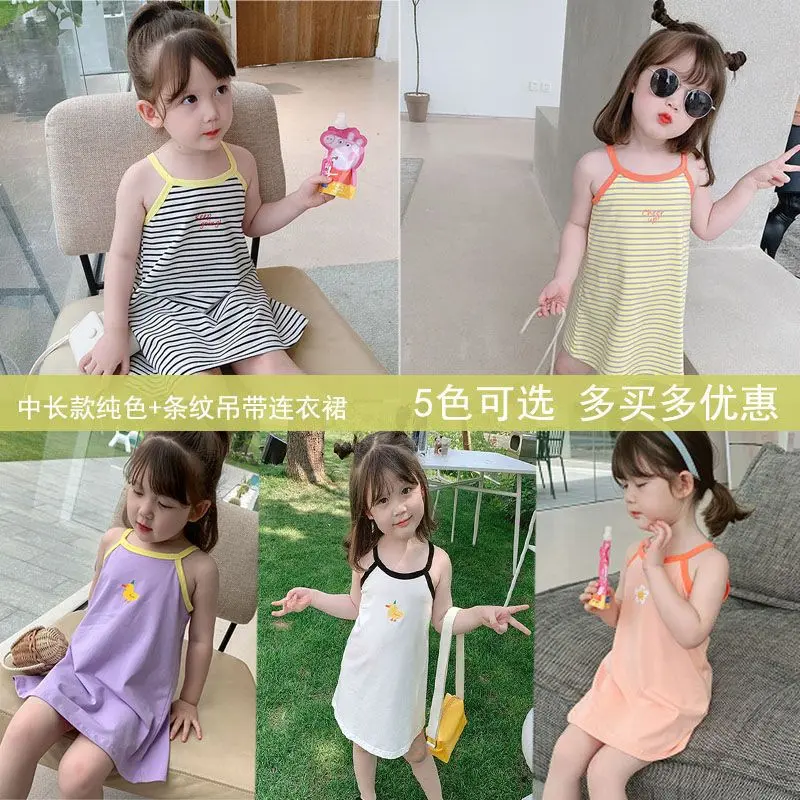 Váy cho bạn gái, chất liệu lụa Lạnh hàng mới về mùa hè, váy dài Trung Bình cho bé gái, váy đi biển có dây đeo hợp Xu hướng thiết kế sườn xám