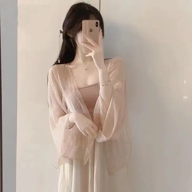 Áo Khoác Ngoài Sườn Xám Voan Ngọc Trai, Áo Cardigan, Quần Áo Chống Nắng Lụa Lạnh Áo Khoác Mỏng Truyền Thống Phong Cách Trung Quốc Mới Mùa Hè 2023 Cho Nữ