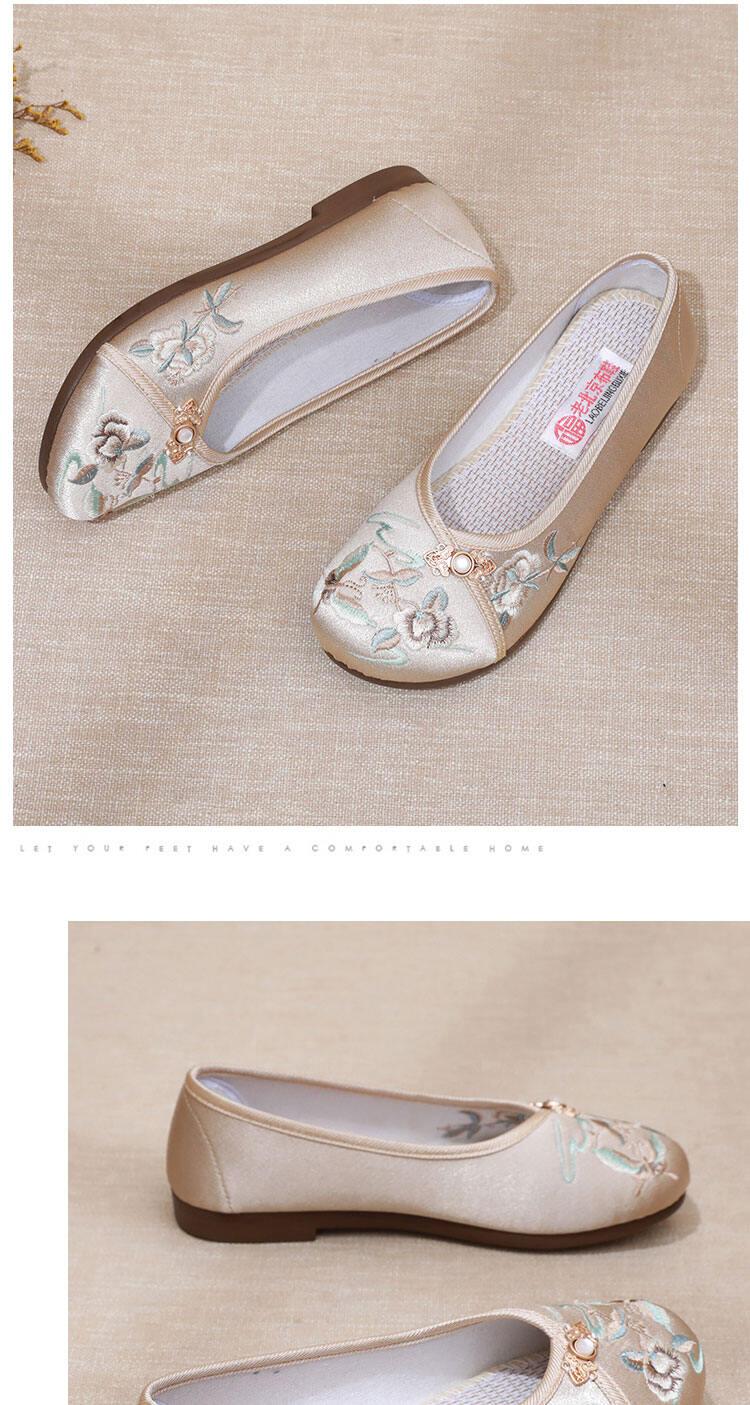 Product Introduction of Spring Autumn Embroidered round Toe Flat Bottom Mom Shoes Retro Style Hanfu Women's Flats Beijing Old School Cloth Shoes 15