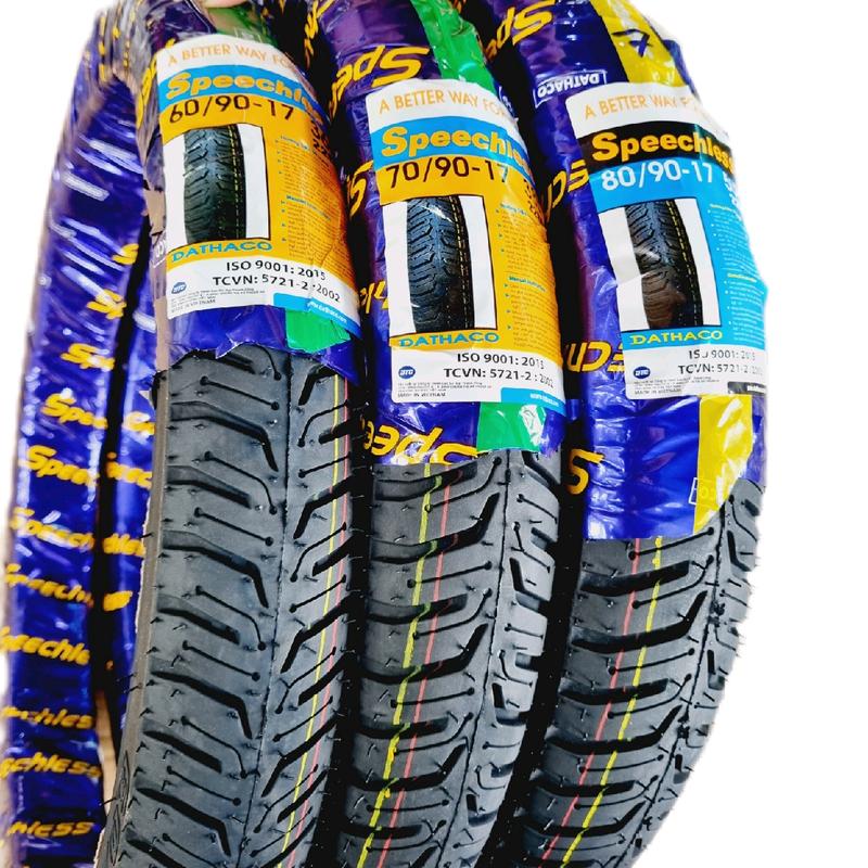  Lốp xe máy gai EXTRA 60 90-17 70 90-17 80 90-17 Phù Hợp Với Xe Số Phổ Thông Và Mâm Đồ Chơi Bản Nhỏ Winner Exciter 150 155 135 