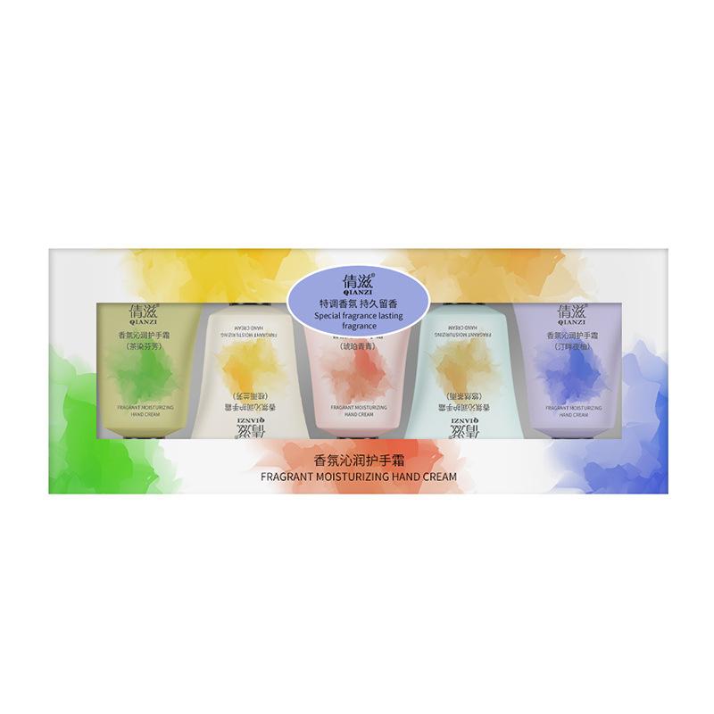 Product Introduction of Hand Cream Autumn and Winter Hand Cream Small Pack Fragrance Moisturizing Hand Cream Set Box Hand Gift Box 5 Fragrance Hand Cream 13