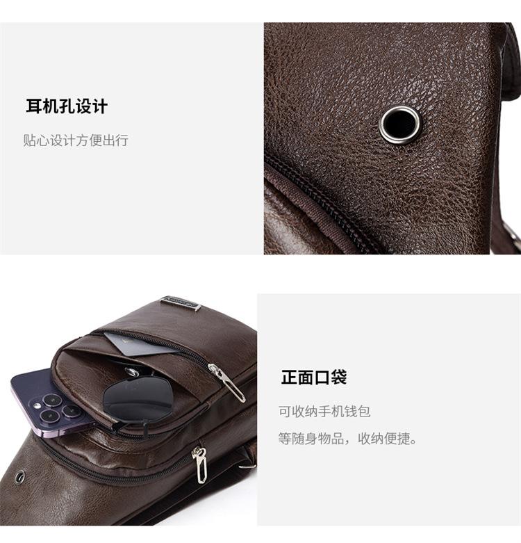 Product Introduction of 2025 Men's PU Soft Leather Chest Bag Simple Shoulder Bag Waterproof Casual Business Crossbody Bag 6