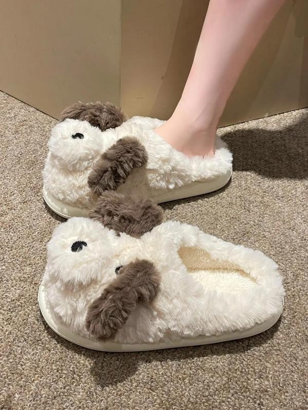 Cute Dog Design Plush Slippers, Casual Soft Comfortable Home Slippers for Fall & Winter, Flat Heel Soft Bottom Slippers for Indoor & Outdoor 1