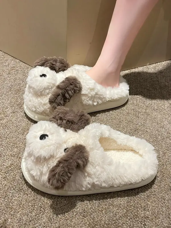 Cute Dog Design Plush Slippers, Casual Soft Comfortable Home Slippers for Fall & Winter, Flat Heel Soft Bottom Slippers for Indoor & Outdoor 0