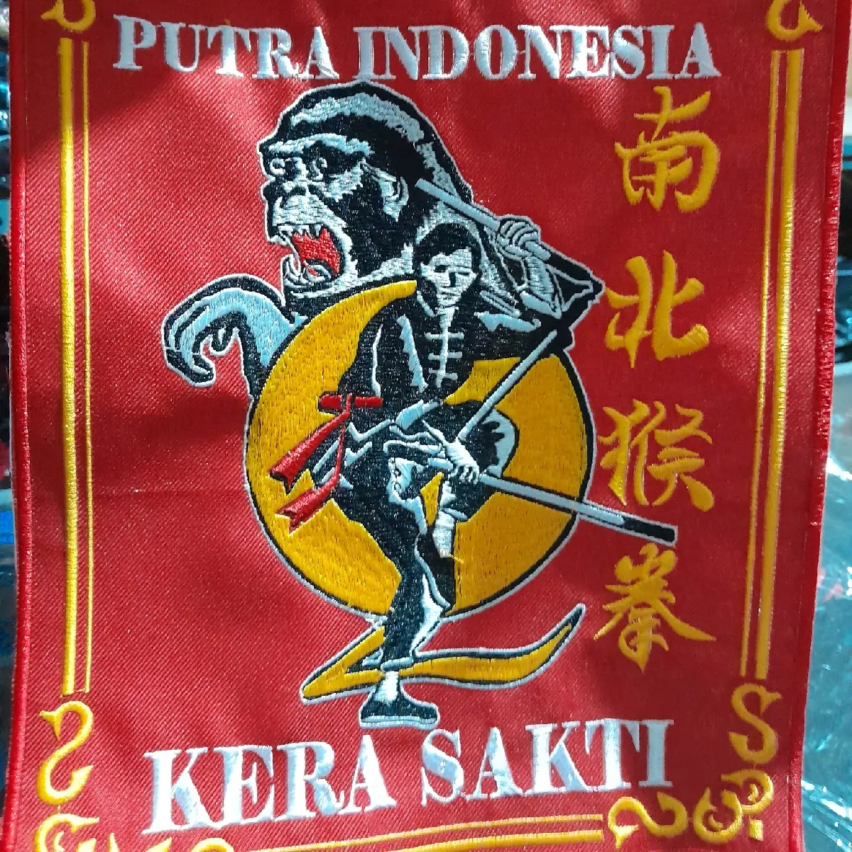 bad punggung ikspi bordir
