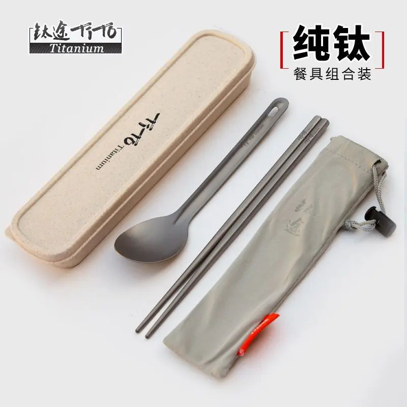 Bộ Dụng Cụ Ăn Bộ Đũa Thìa Nĩa Titan Nguyên Chất, Cầm Tay, Thích Hợp Cho Học Sinh, Du Lịch Ngoài Trời, Cao Cấp, Không Gỉ, Dùng Một Lần, Năm 2024 0
