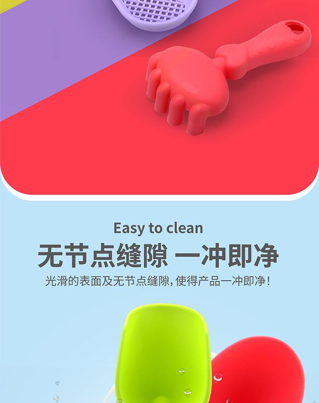 Product Introduction of Bộ Đồ Chơi Bãi Biển, Dành Cho Trẻ Em, Xe Đồ Chơi Bãi Biển, Rèn Cào Cát, Đồ Chơi Dưới Nước, Xô Bãi Biển, Xẻng, Chơi Cát Bên Bờ Biển, Bao Gồm Dụng Cụ 7