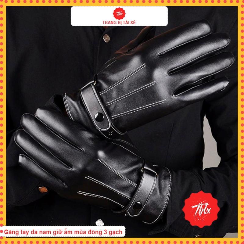Găng tay da họa tiết 3 gạch giữ ấm đi xe máy mùa đông nam nữ unisex chống nước có thể cảm ứng điện thoại hoạ tiết ba gạch sang trọng. Hoa
