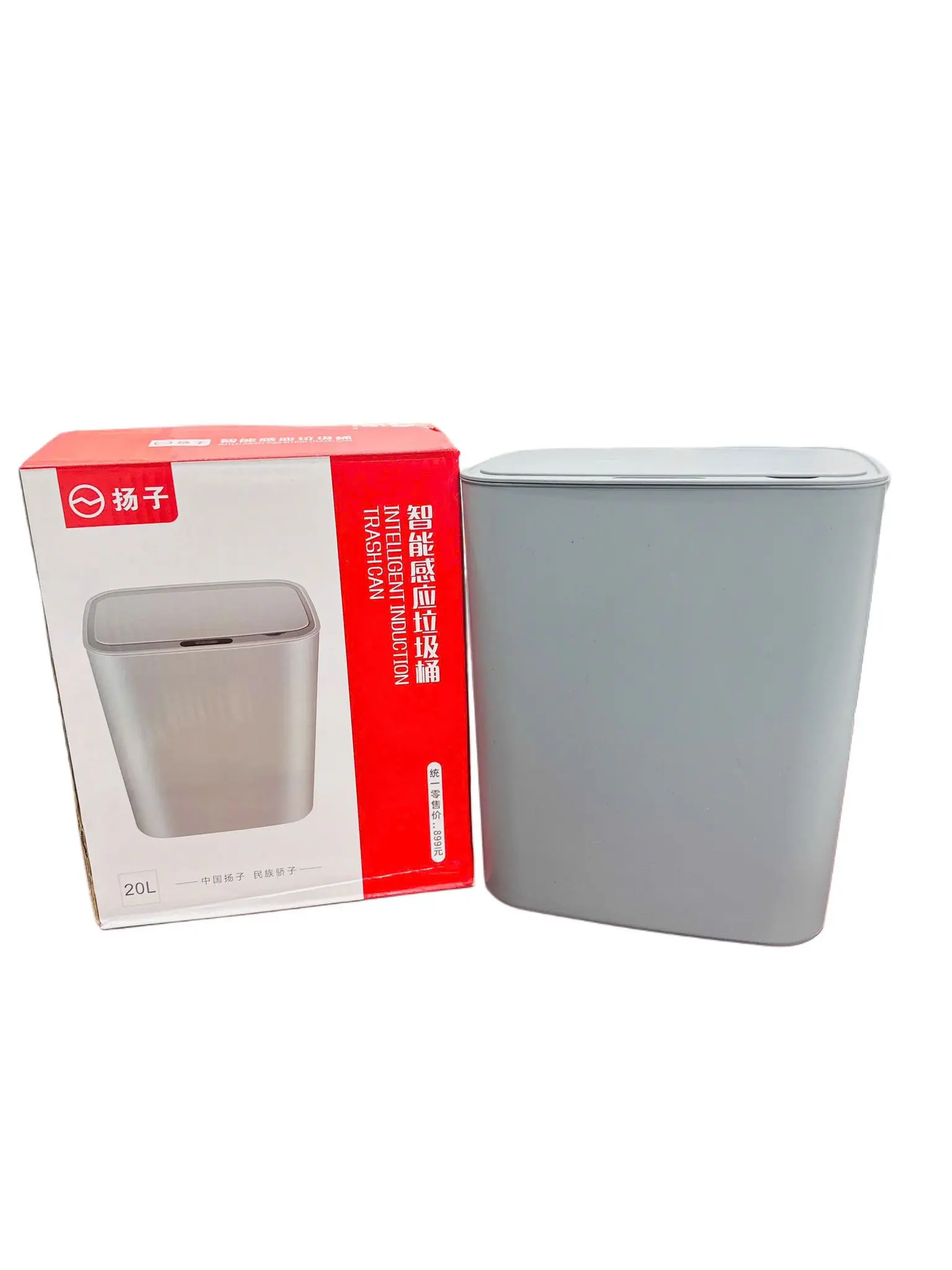 Thùng rác tự dộng đóng mở dùng Pin hiện đại màu Xám TC-1001