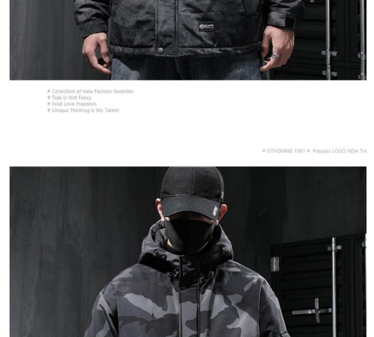 Product Introduction of Summer Sun Protective Clothes Men's Ice Silk Thin UV Protection Camouflage Fishing Jacket Men's plus Size Sun-Protective Clothing Jacket Fasciitis 33