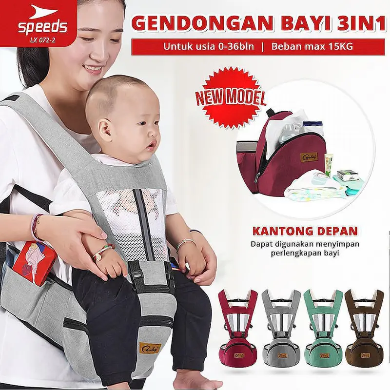 Depan Yang Hipseat Yang Bagus GENDONGAN BAYI » Gendongan Bayi
