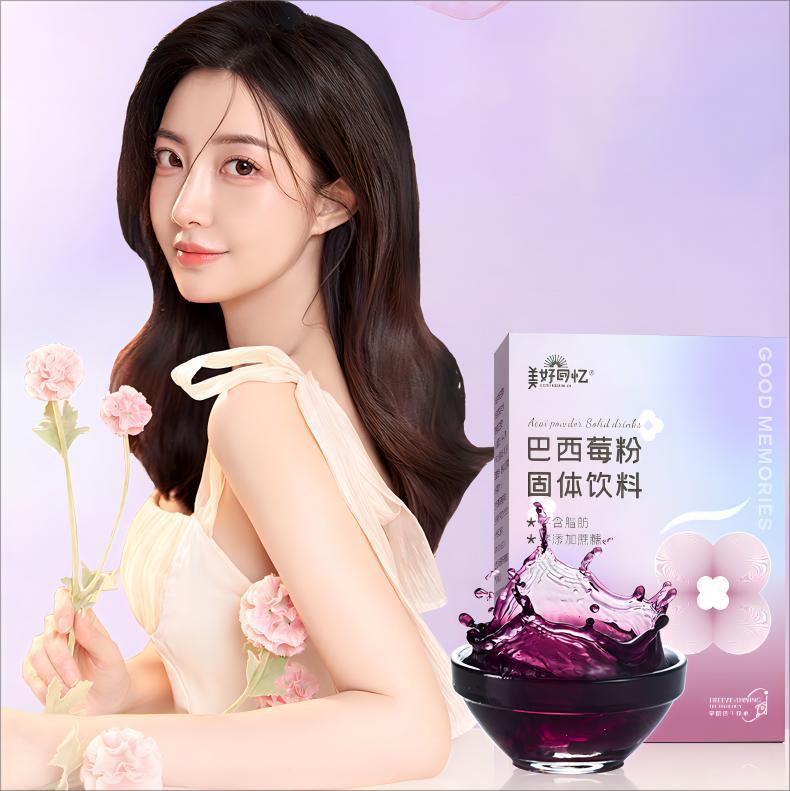 Thức uống dạng bột quả Acai - không đường và ít calo, bảo vệ sức khỏe hàng ngày của bạn! 7