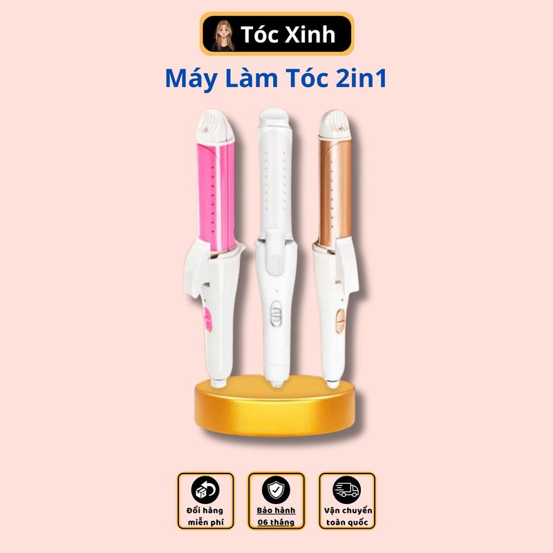 Máy Duỗi Tóc 2in1- Máy Uốn Tóc Kèm Vỏ Bảo Vệ Cao Cấp