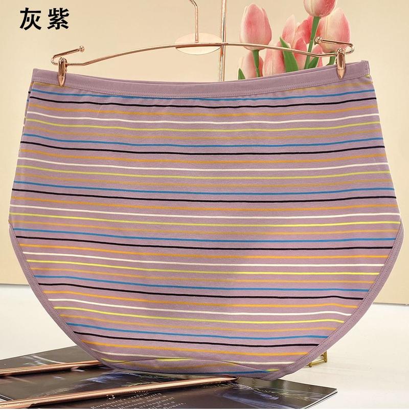 Product Introduction of Đồ Lót Nữ Sọc Đầy Màu Sắc, Cotton Nguyên Chất, Thoáng Khí, Dành Cho Phụ Nữ Trung Người Già Và Cao Tuổi, Ngoại Cỡ, Dáng Rộng Vừa Vặn, cạp vừa, Quần Lót Tam Giác, 100kg, Bộ Sưu Tập Năm 2025 [1559 Yêu Thích] 13