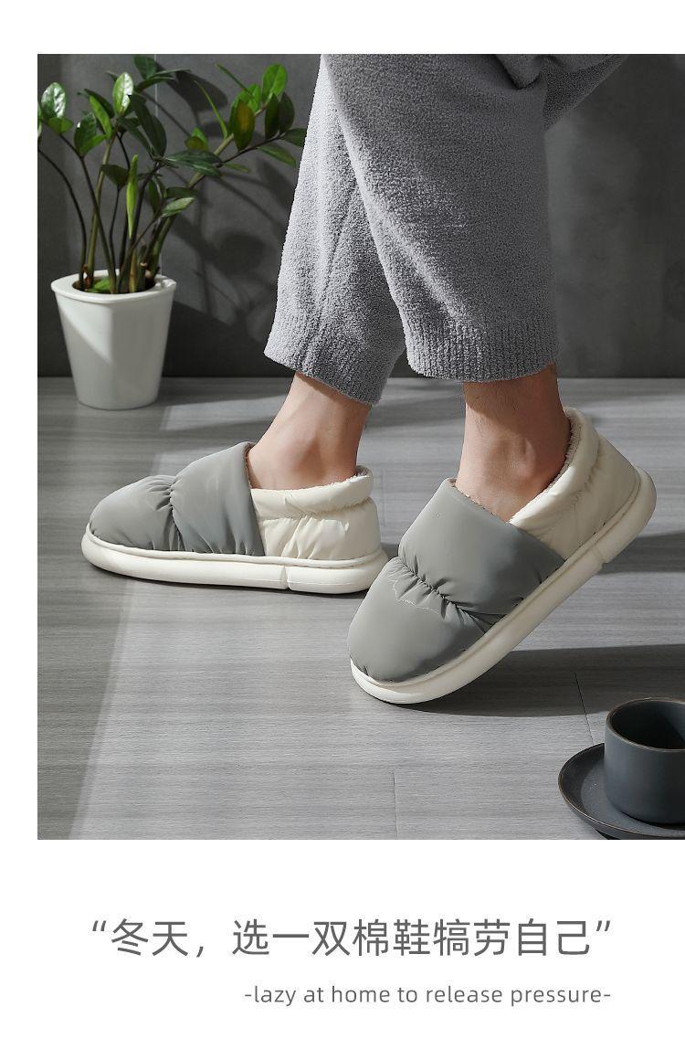 Product Introduction of Dép Bông Mùa Đông, Ngoại Cỡ, Dành Cho Nam Và Nữ, Sử Dụng Trong Nhà, Thích Hợp Cho Các Cặp Đôi, Ấm Áp, Không Thấm Nước, Có Túi Gót, Giày Độn Bông, Có Thể Đeo Ngoài Trời Cho Nữ 12