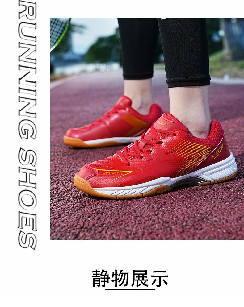 Product Introduction of New Men's and Women's Table Tennis Ball Shoes Tendon Bottom Breathable Casual Badminton Sneaker Non-Slip Wear-Resistant Couples Running Shoes sepatu  basket Professional Anti-Slip Badminton Shoes 19