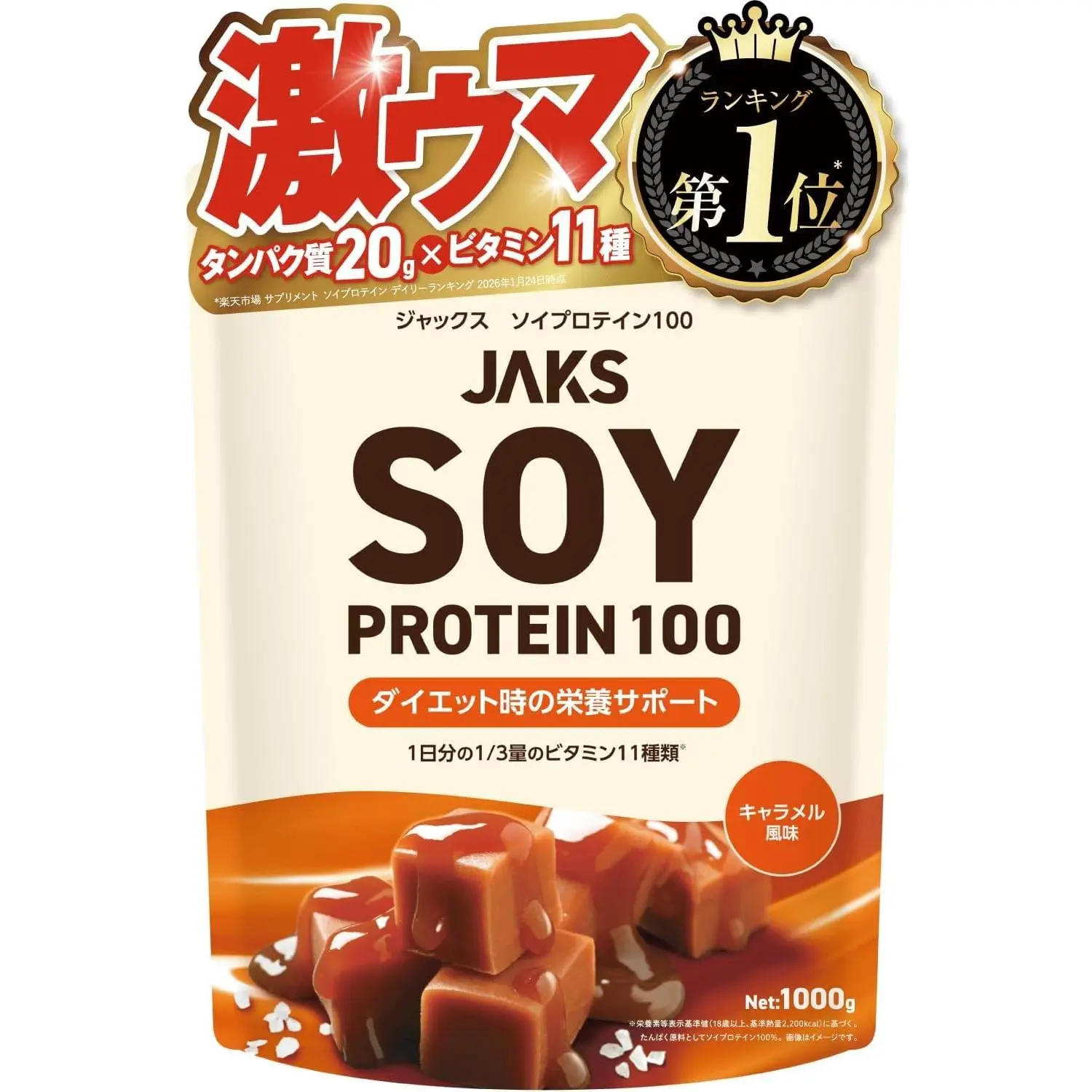 新発売 期間限定】JAKS ジャックス ソイ プロテイン1kg 国内製造