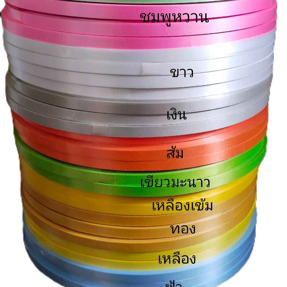 ริบบิ้นเนื้อทราย ตรามงกุฎขนาด9มิล ไม่บางไม่หนาเกินไป